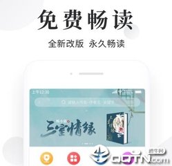 yobo体育官网网站